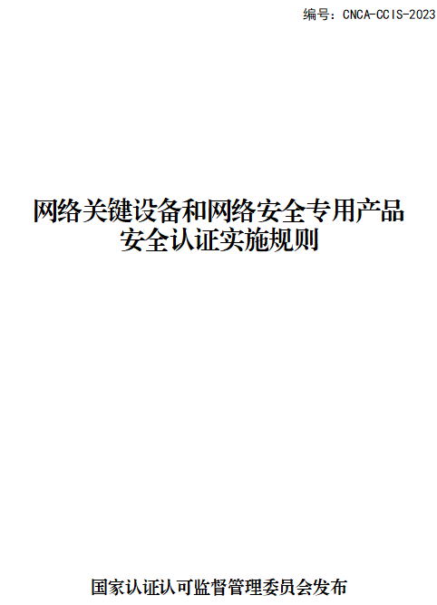 1691976505344083.png image.png